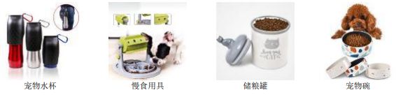 宠物用各类产品丰富程度令人咂舌(图10)