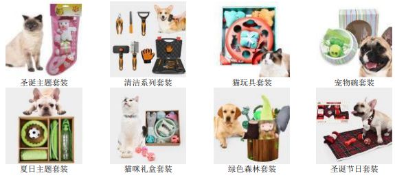 宠物用各类产品丰富程度令人咂舌(图12)