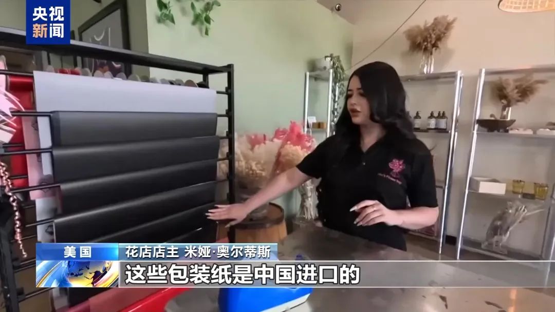 美股巨震英伟达大跌！特朗普关税下有美企老板称还不如一把火烧了库存！美国富人巨额资金正流向瑞士(图11)