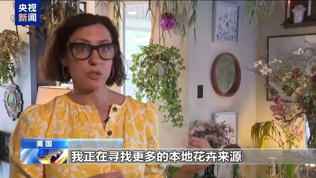 美股巨震英伟达大跌！特朗普关税下有美企老板称还不如一把火烧了库存！美国富人巨额资金正流向瑞士(图12)