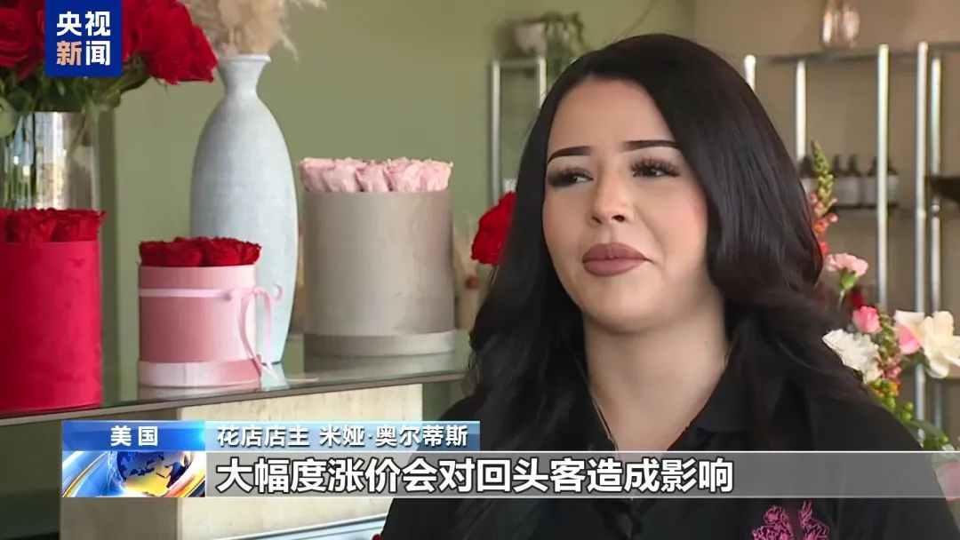 美股巨震英伟达大跌！特朗普关税下有美企老板称还不如一把火烧了库存！美国富人巨额资金正流向瑞士(图14)