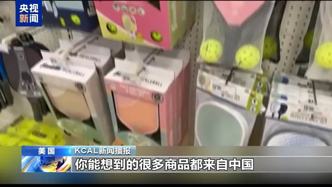 美股巨震英伟达大跌！特朗普关税下有美企老板称还不如一把火烧了库存！美国富人巨额资金正流向瑞士(图17)