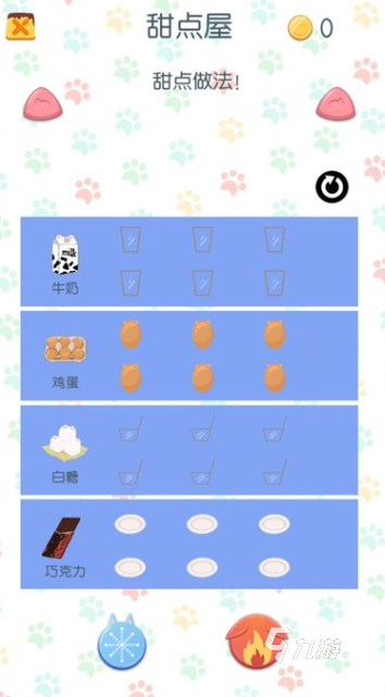 小猫咪游戏哪些值得下载2025 优质的小猫咪游戏大全(图2)
