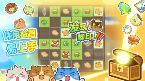 小猫咪游戏哪些值得下载2025 优质的小猫咪游戏大全(图4)