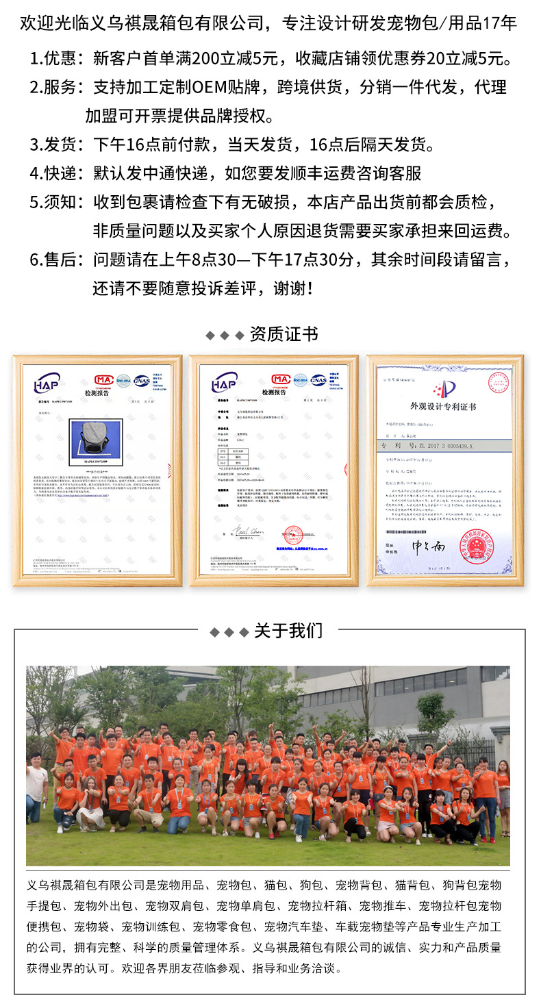 湖南企业家龚伟华的非洲箱包生意逆袭之路(图1)