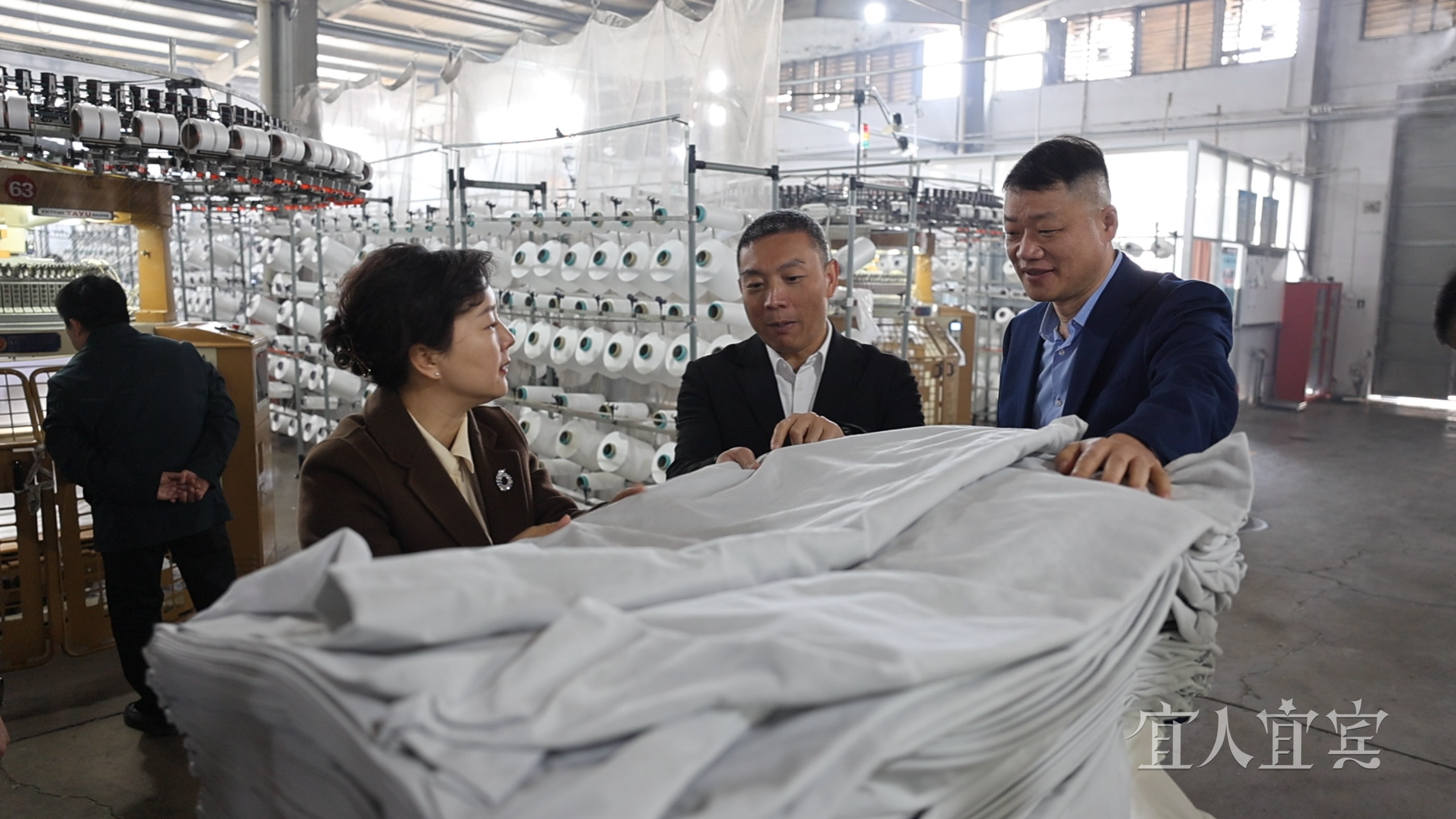 宜宾寻“纺”绍兴 助力千亿纺织产业集群建设(图4)