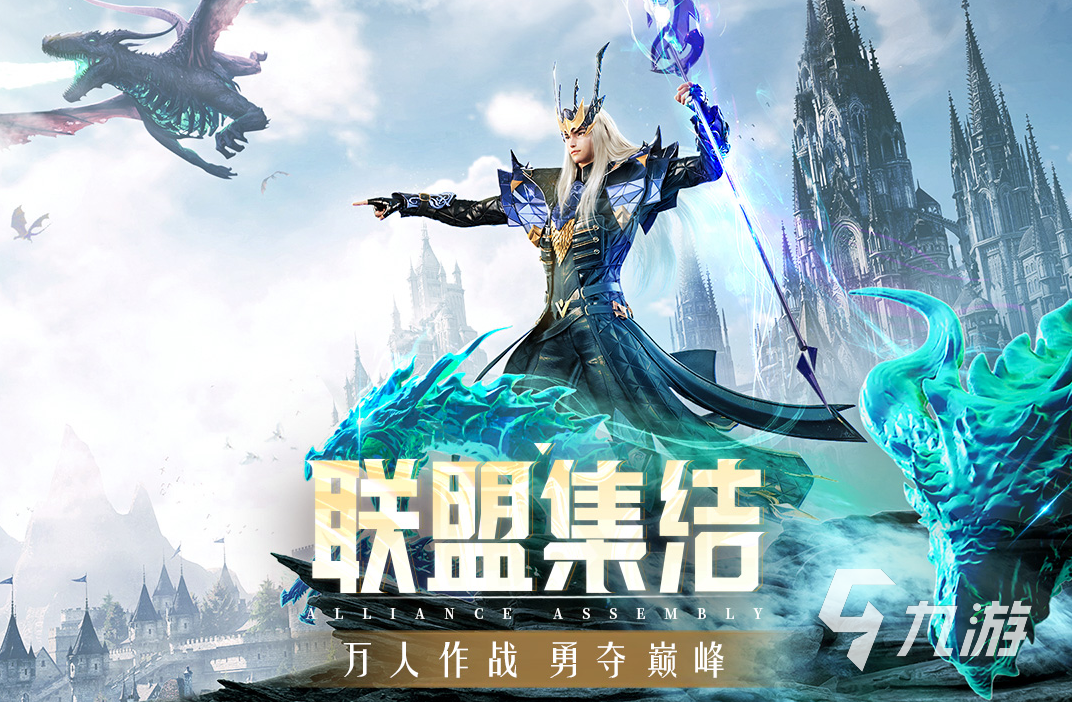 耐玩的精灵游戏合集 2025必玩的精灵游戏有哪些(图3)