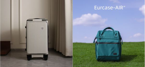 Eurcase 携新品首发第五届中国国际消费品博览会(图2)