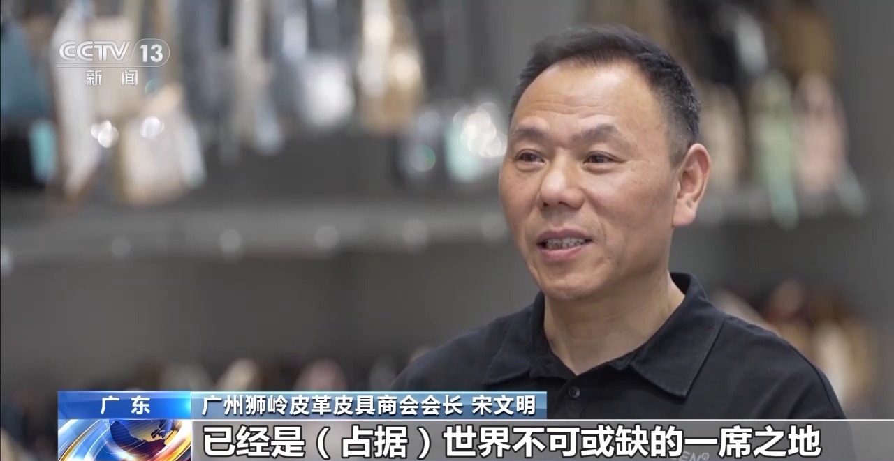 用全产业链稳“守”全球市场 中国制造就是这么自信！(图2)