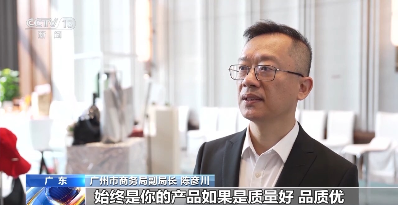 用全产业链稳“守”全球市场 中国制造就是这么自信！(图5)