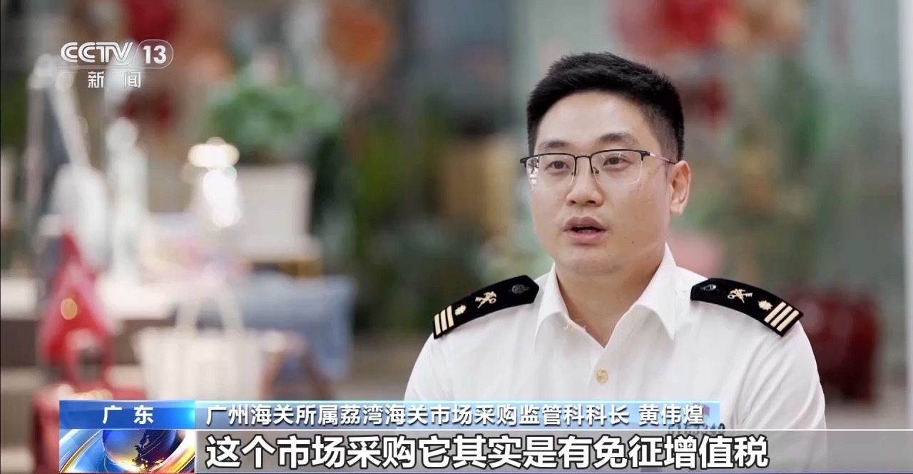 用全产业链稳“守”全球市场 中国制造就是这么自信！(图6)