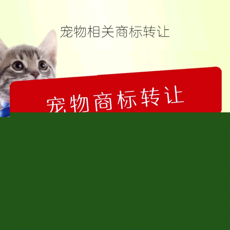 温州包装设计公司(图1)