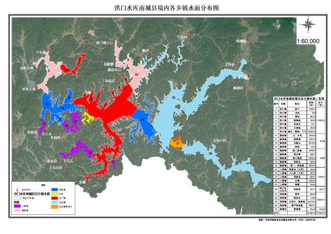 一公司仅成立6天拍得江西第三大水库20年承包经营权 来听新闻(图3)