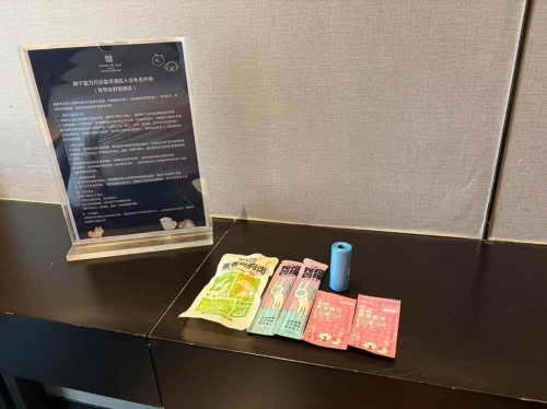 南宁富力万达嘉华 酒店升级宠物友好型开启全新入住新体验(图2)