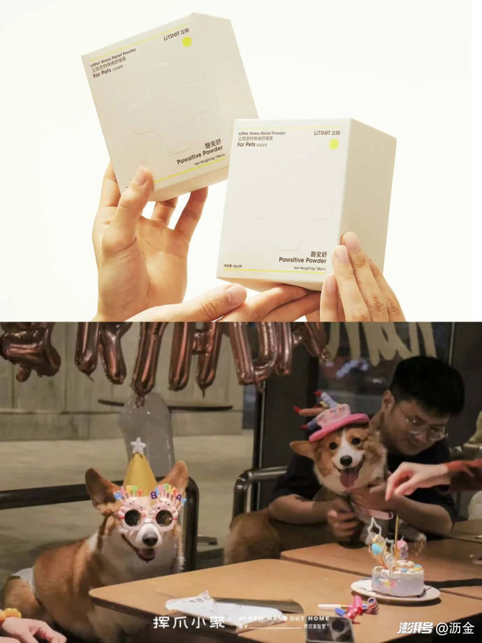 苏超淮安VS常州比赛开票了吗？(图1)