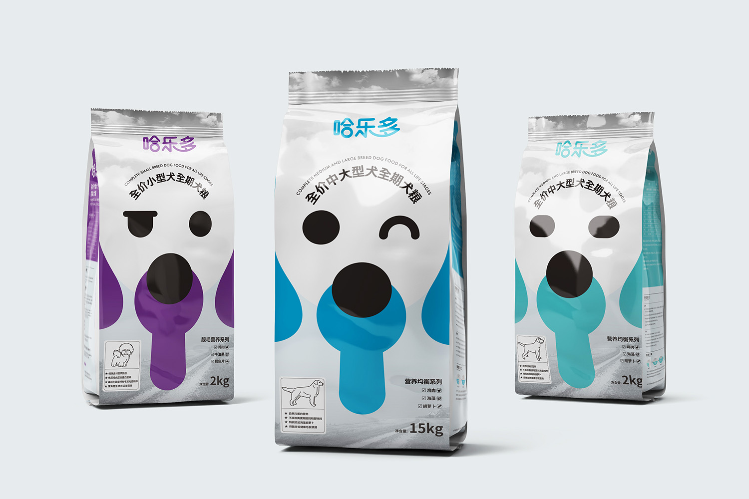 宠物用品包装设计(图2)