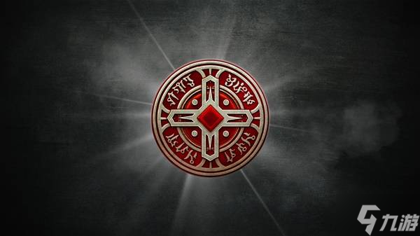 《暗黑破坏神4》第九赛季特色玩法与圣物箱幻化介绍(图18)
