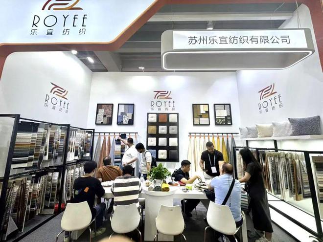 意向成交狂揽2600万美元！盛泽纺织企业“抢单”实录(图4)