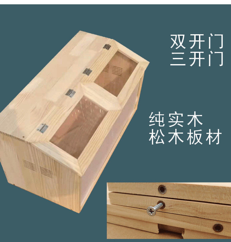 宠物房子模型源文件(图1)