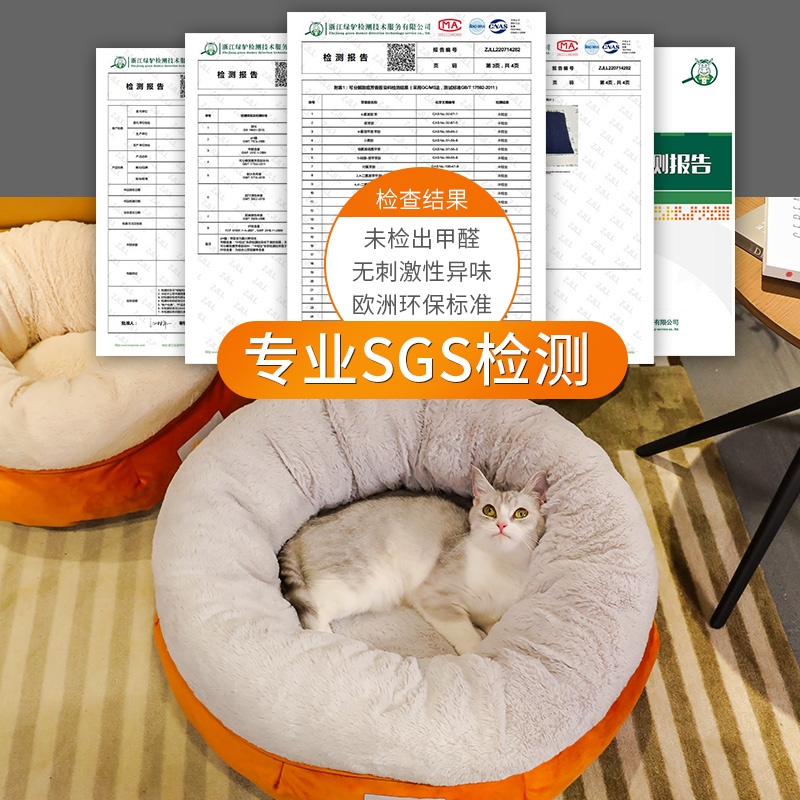 超级精灵球无限内购(图1)