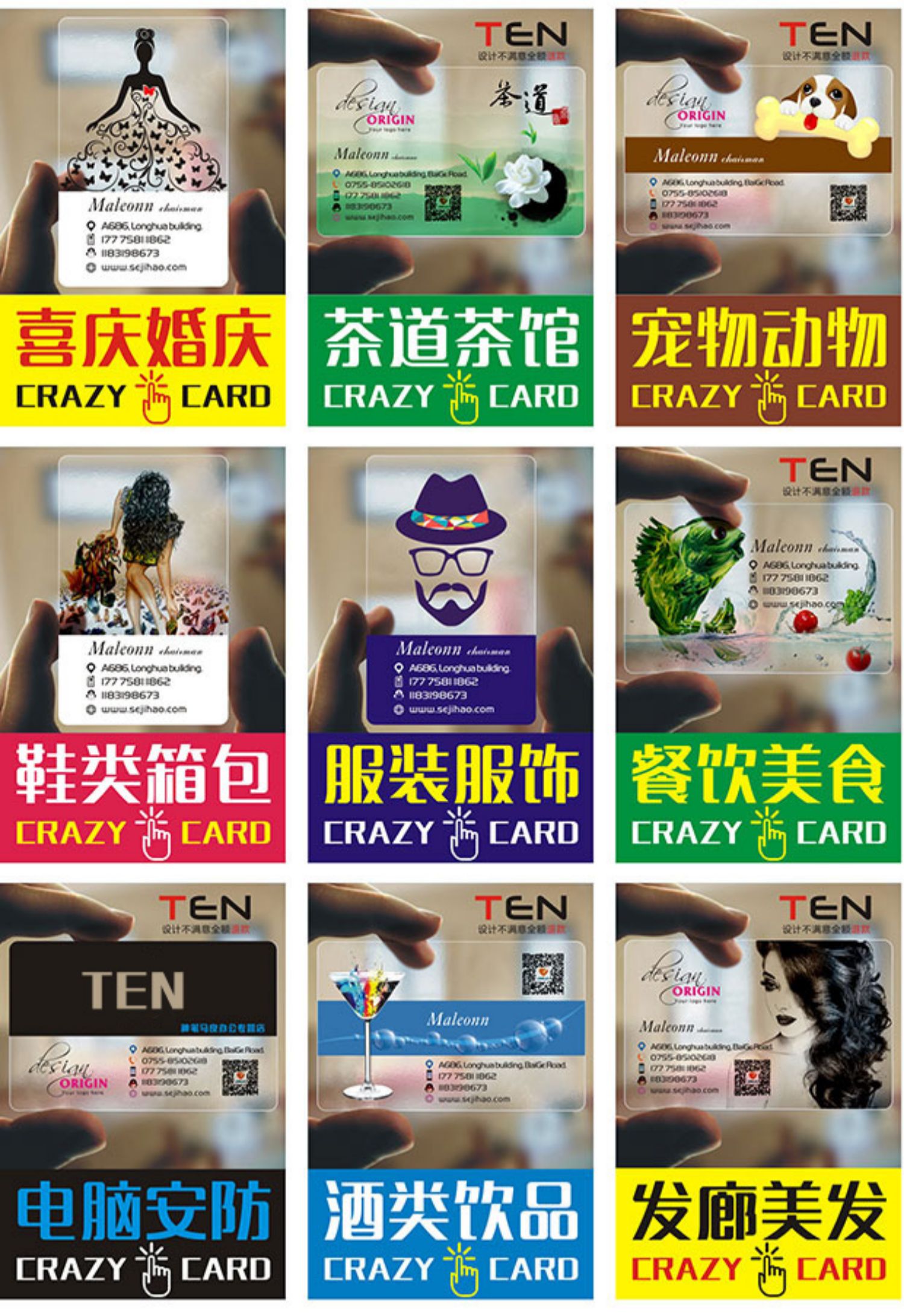 CA88app(中国)有限公司官方网站(图1)