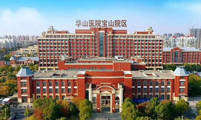 中环铂樾(2025)官方网站-中环铂樾官方售楼处：邂逅美好生活！(图23)