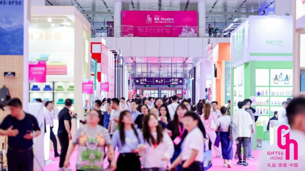 天马运动邀您共探礼业新市场开启运动健康礼品新赛道(图3)