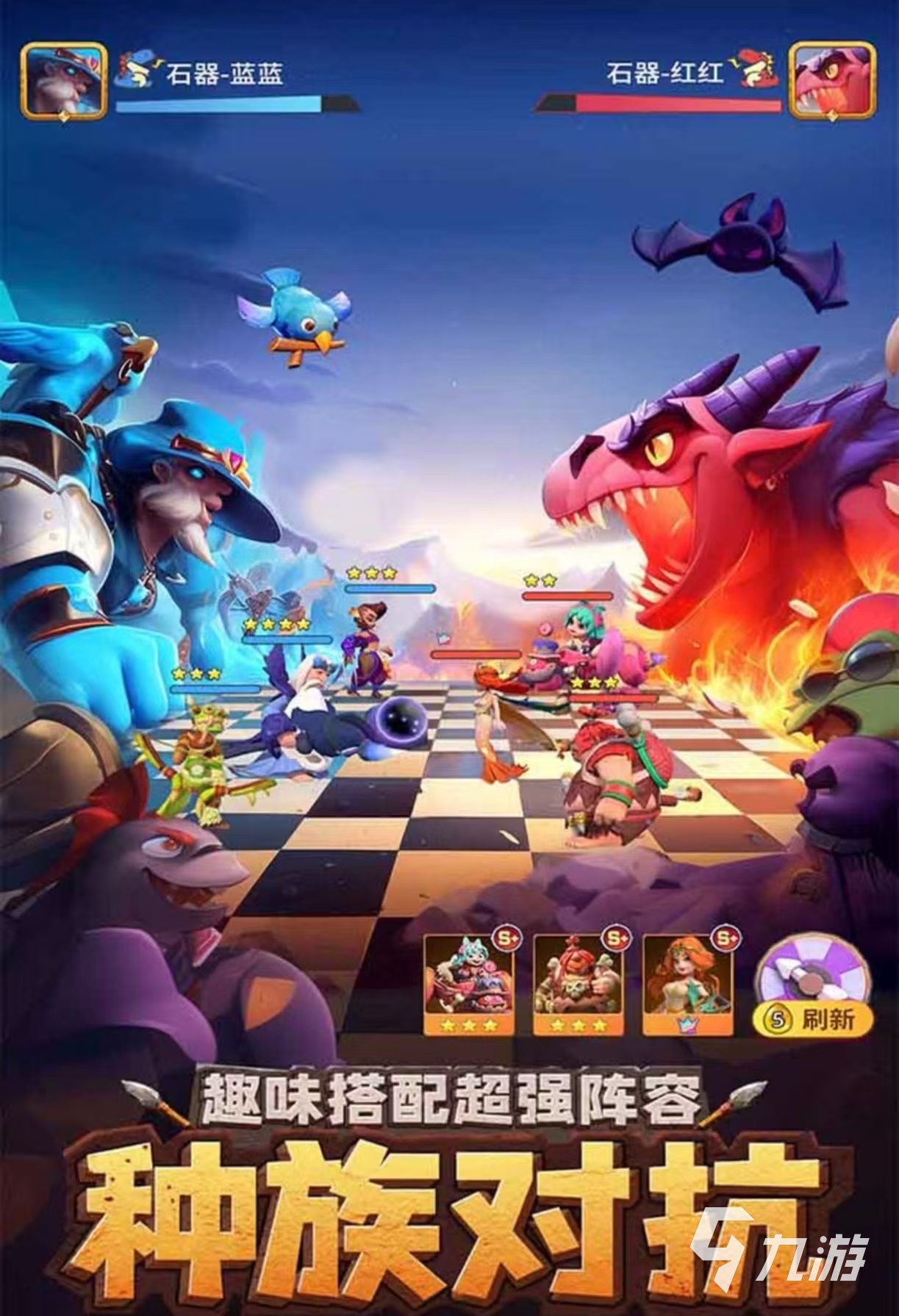 受欢迎的即时网游大全2025 经典有趣的即时网游有哪些(图1)