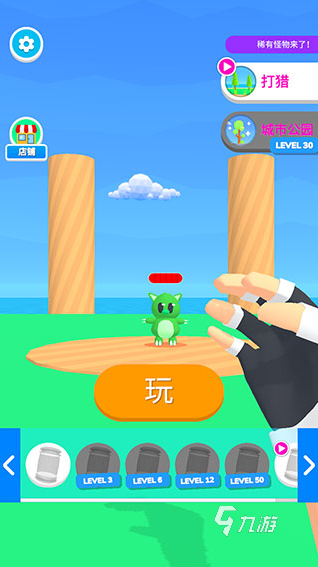 热门的宠物小精灵手游大全 2025耐玩的宠物游戏有哪些(图2)