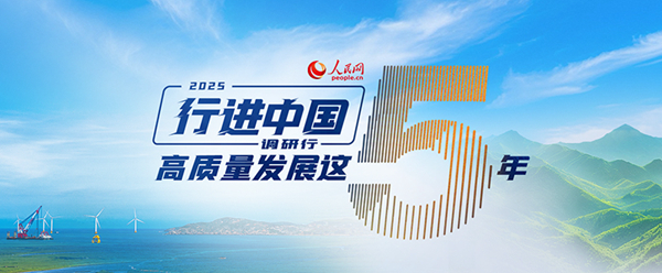 行进中国｜山东平度：小萌宠崛起新赛道(图4)