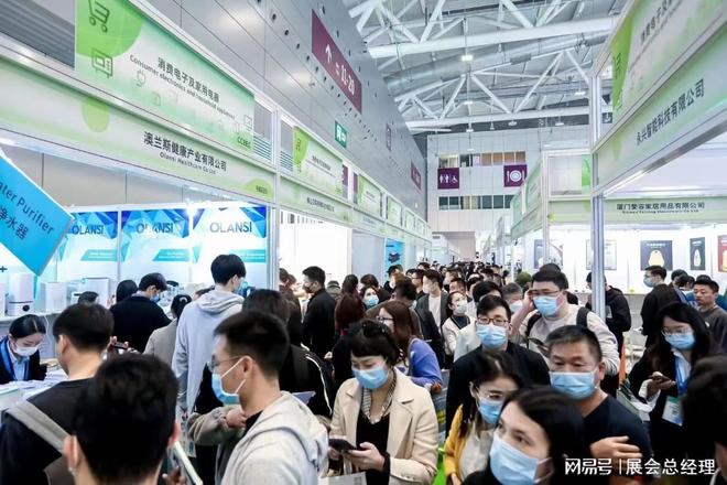 2025深圳跨境出口电商展览会：电子科技、时尚潮流、运动休闲(图2)