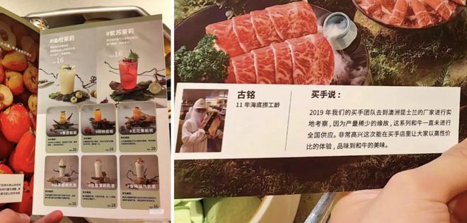 “第一次穿卫衣图案脱落印到汽车座子上了”白敬亭卖潮牌质量有多差？