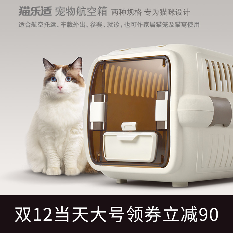 宠物包装设计-创新力驱动展现爱心与个性