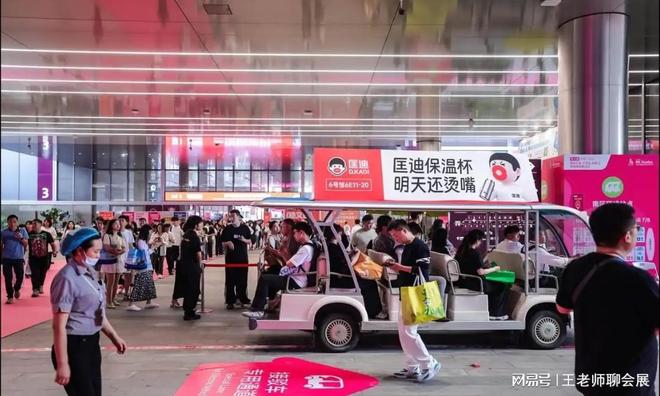 精选发布！2025广东礼业家居工艺品会展浪潮10月金秋盛大来袭！(图4)