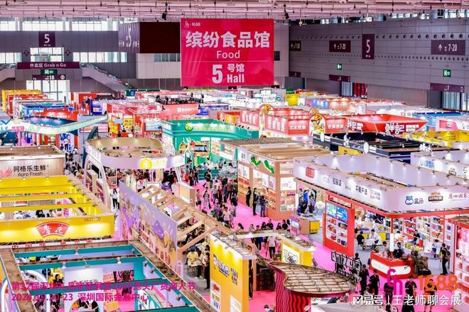精选发布！2025广东礼业家居工艺品会展浪潮10月金秋盛大来袭！(图1)