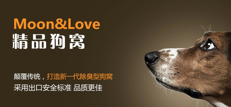 SK恩普士申请具有改进的浆料流动性的抛光垫和使用其制备半导体装置的方法专利改进浆料的流动性(图1)