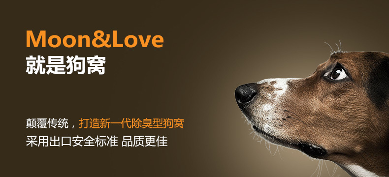 乖宝宠物：泰国新建工厂项目预计将于6月份投产(图1)
