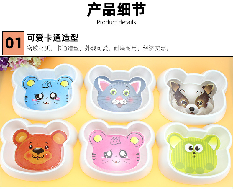 调研速递[上市公司名称暂未提及]接受高盛等27家机构调研透露业务布局与市场策略要点(图1)