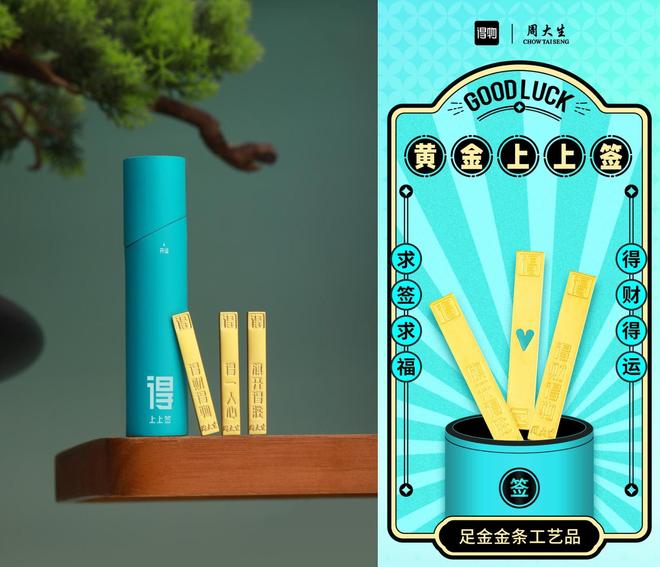 在得物做年轻人生意每15分钟一个百万级爆品稳定长销3年(图3)