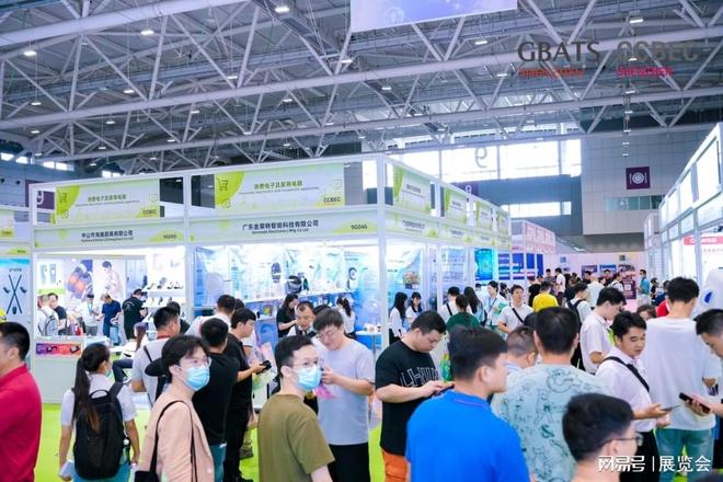 开幕仅40天！2025深圳跨境电商展览会(图3)