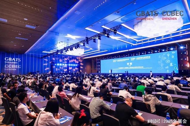 2025深圳跨境出口产品电商贸易展览会（9月中国跨交会）(图3)