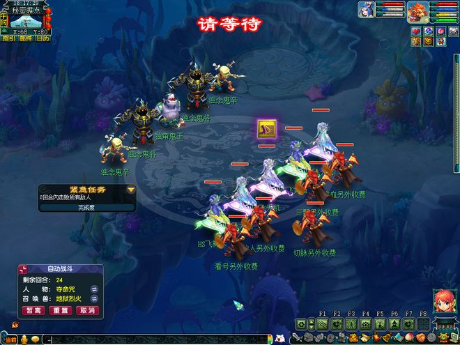梦幻西游2025端午节粽子轻松拿！队长再获双倍转盘奖励(图9)