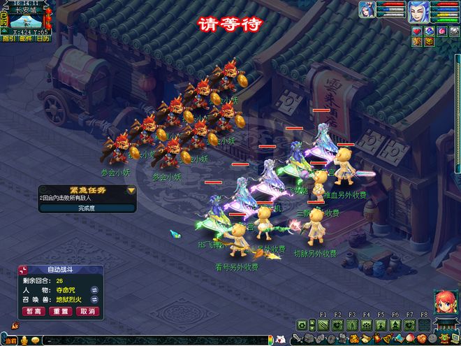 梦幻西游2025端午节粽子轻松拿！队长再获双倍转盘奖励(图8)
