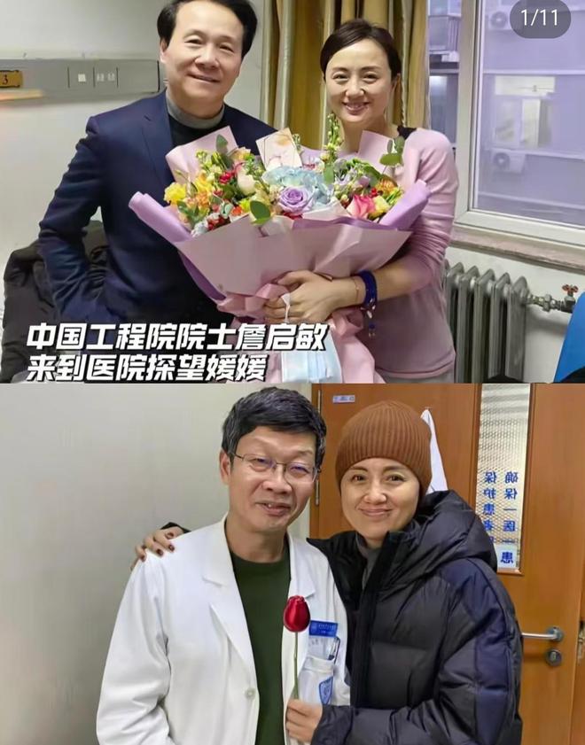 朱媛媛最后的时光3次自救却依然没做最正确的事？辛柏青太宠她(图6)