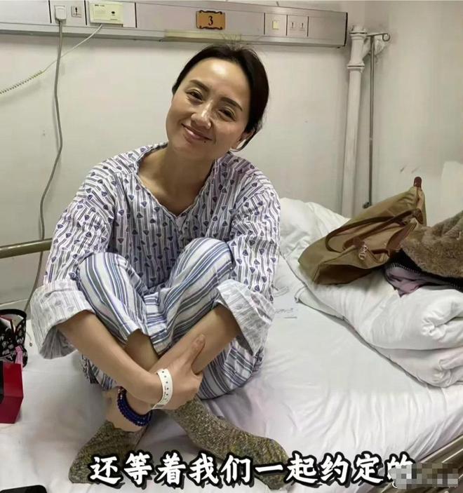 朱媛媛最后的时光3次自救却依然没做最正确的事？辛柏青太宠她(图4)