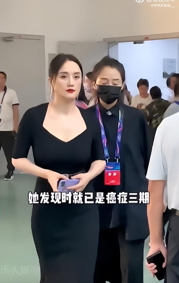 朱媛媛最后的时光3次自救却依然没做最正确的事？辛柏青太宠她(图7)