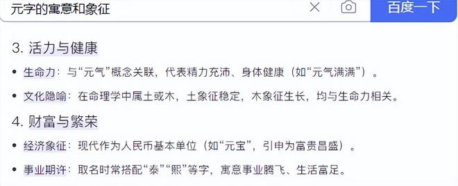 朱媛媛最后的时光3次自救却依然没做最正确的事？辛柏青太宠她(图15)