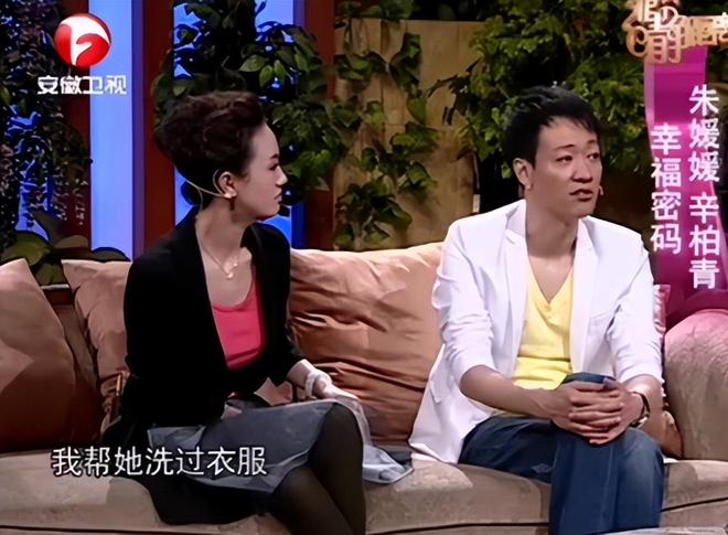 朱媛媛最后的时光3次自救却依然没做最正确的事？辛柏青太宠她(图21)