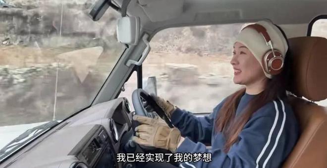 胖成发面馒头的霍思燕44岁还能秀恩爱黄奕不甘心也没办法(图1)