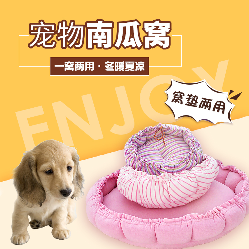 华中供应链枢纽：武汉宠业源头工厂展直连生产与渠道资源(图1)
